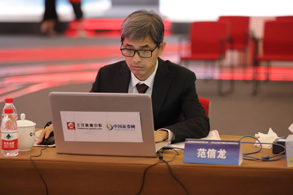 民生证券金典(民生证券2020)