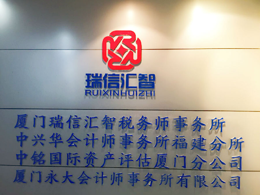 开源手机证券(开源手机证券下载)
