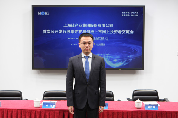 海通证券总部(海通证券总部有多少员工)