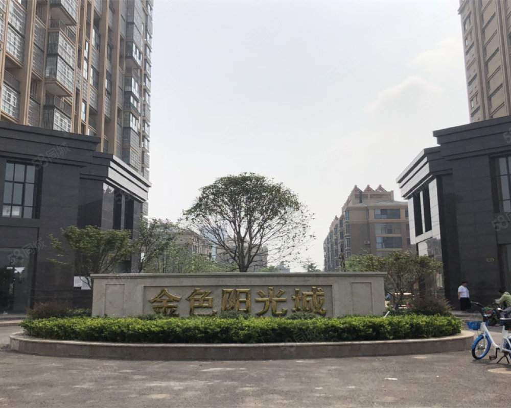 金色阳光证券(金色阳光投资有限公司)