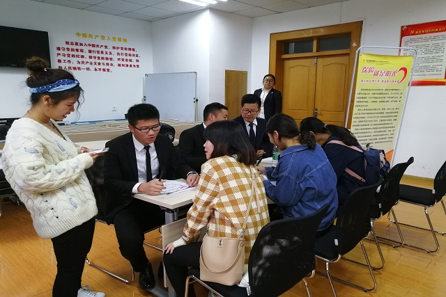 中投证券招聘(中投证券招聘官网首页)
