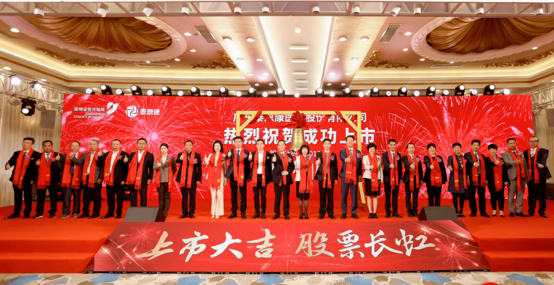 汕头证券(汕头证券公司招聘)