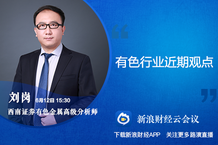 高级证券(高级证券师)