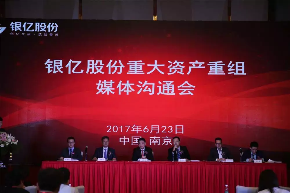 证券公司破产(证券公司破产股民钱怎么取出)