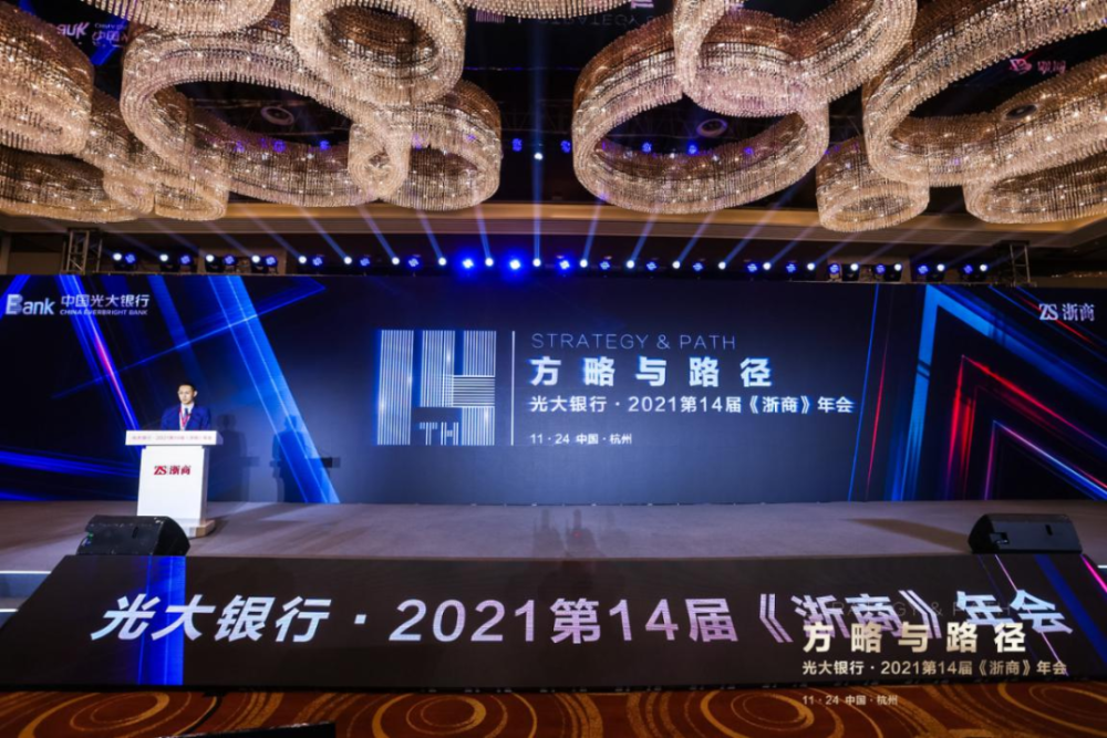 杭州的证券公司(杭州证券公司排行榜前十名)