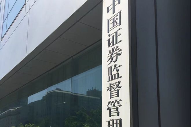 大连证券从业(大连证券从业考试在哪考)