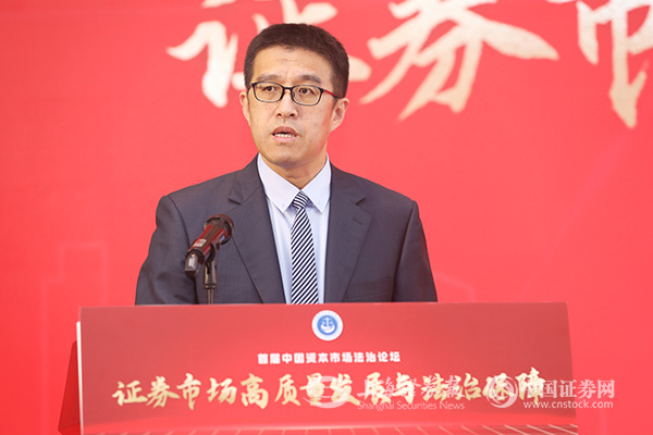 华盛资本证券(华盛资本证券有限公司怎么样)