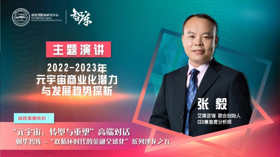 华盛资本证券(华盛资本证券有限公司怎么样)