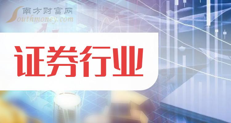 证券的代销(证券代销的含义)