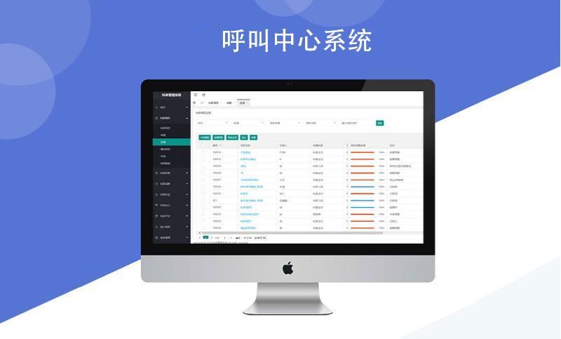证券呼叫中心(证券呼叫中心工作怎么样)