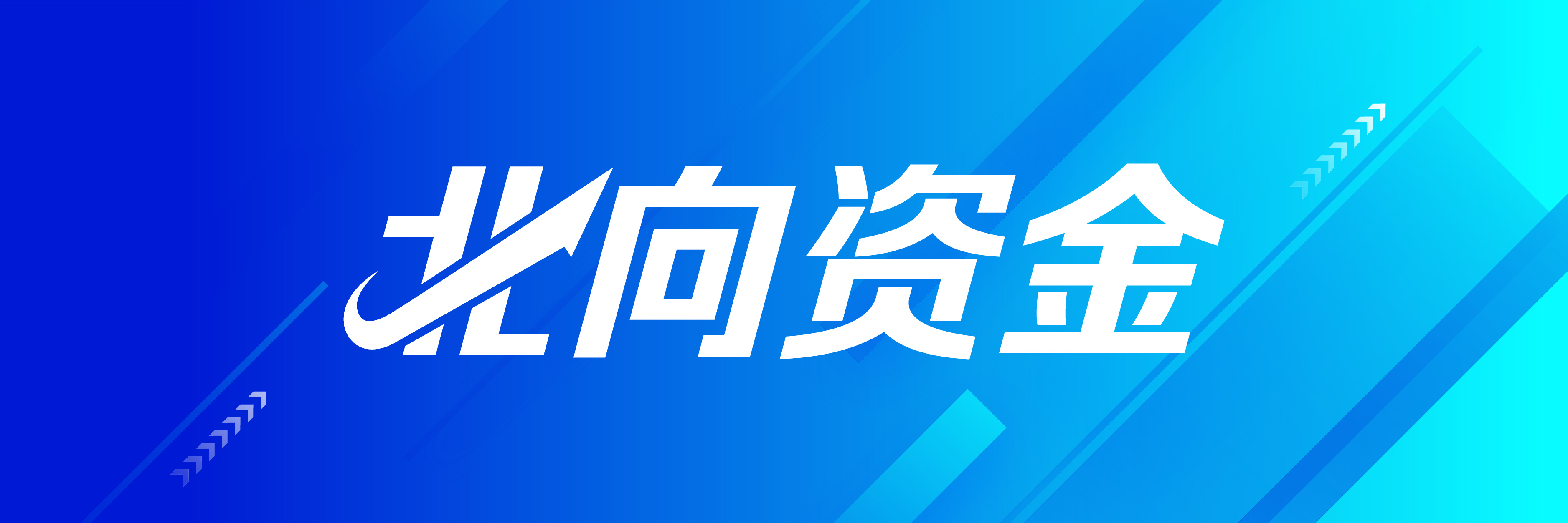 证券教育(证券教育培训需要资质吗?)
