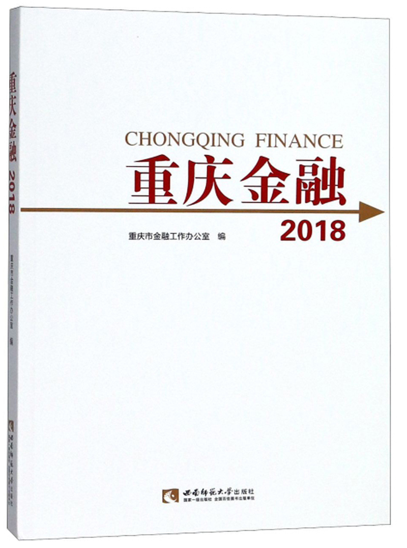 证券金融书籍(证券类经典书籍)