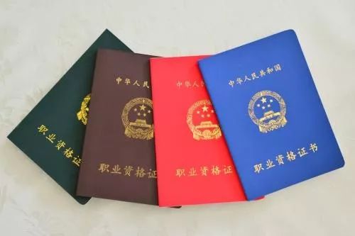 证券从业资格证考几门(证券从业资格证考几门才能拿到证书)