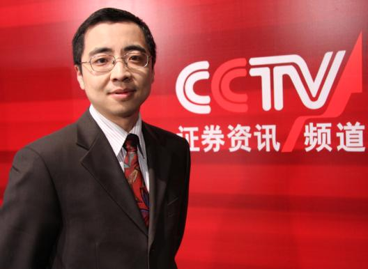 cctv资讯证券频道(cctv证券资讯频道官网)