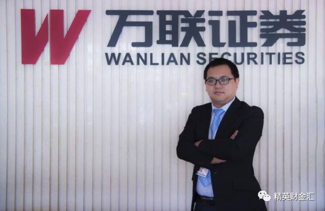 金汇证券(金汇证券安全吗)