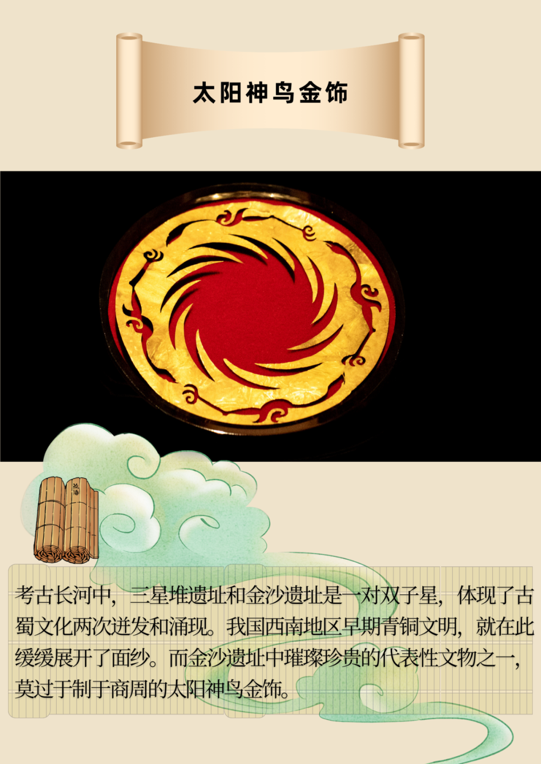 海通证券开户(海通证券开户万一免5)