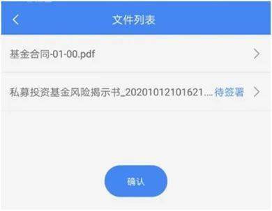 宏源证券官方下载(宏源证券官方下载app)
