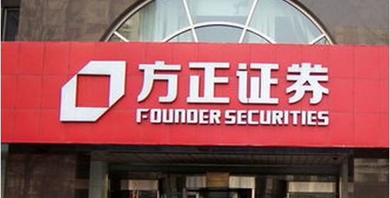 方正证券股(方正证券股票行情)