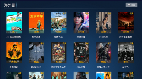 中金证券下载(中金证券下载安装官网)