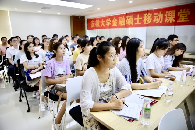 证券研究生(证券研究生考什么)
