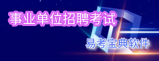 北京证券招聘(北京证券招聘官网)