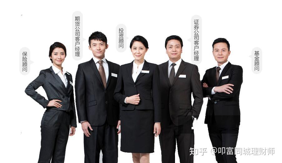 证券公司工作怎么样(证券公司工作怎么样如何)