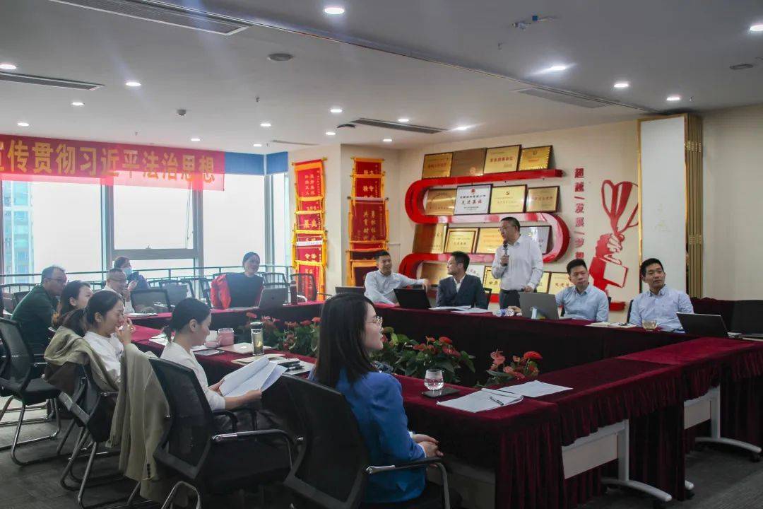 证券律所(证券律所是什么意思)