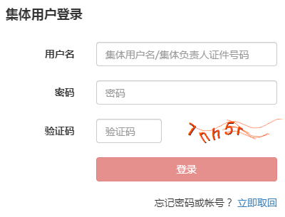 证券从业预约(证券从业预约测试是什么意思)