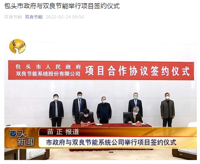 包头证券(包头证券公司地址查询)