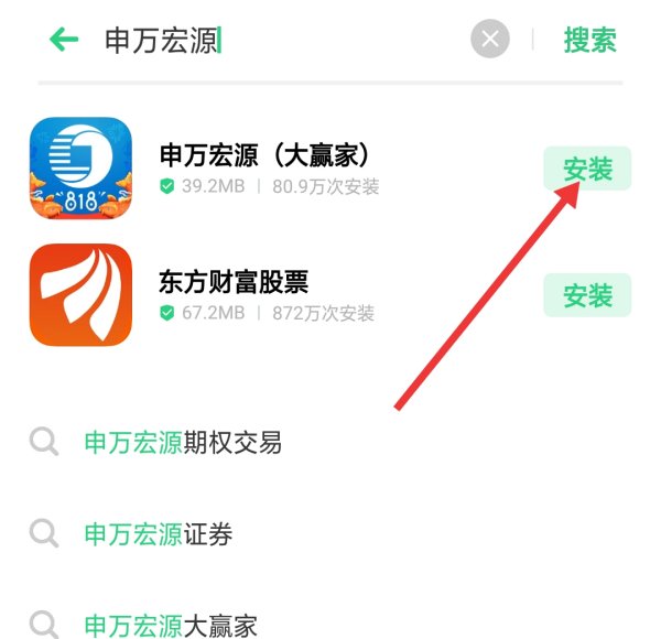 证券怎么注销(光大证券怎么注销)