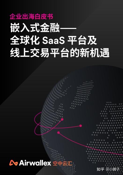 海通证券客服(国都证券客服人工电话)