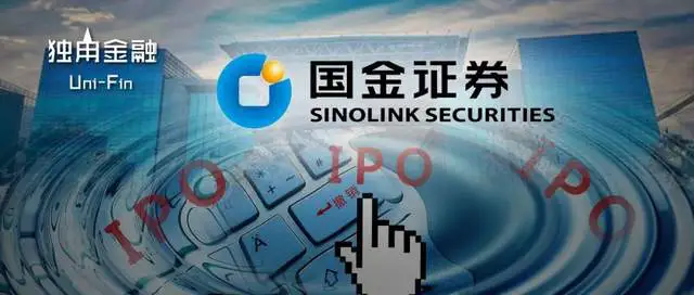 证券投行业务(证券投行业务是什么)