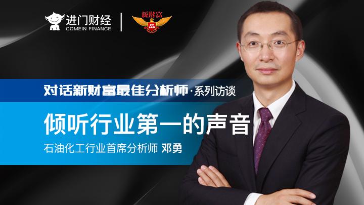 证券行业怎么样(证券行业怎么样工资高吗)
