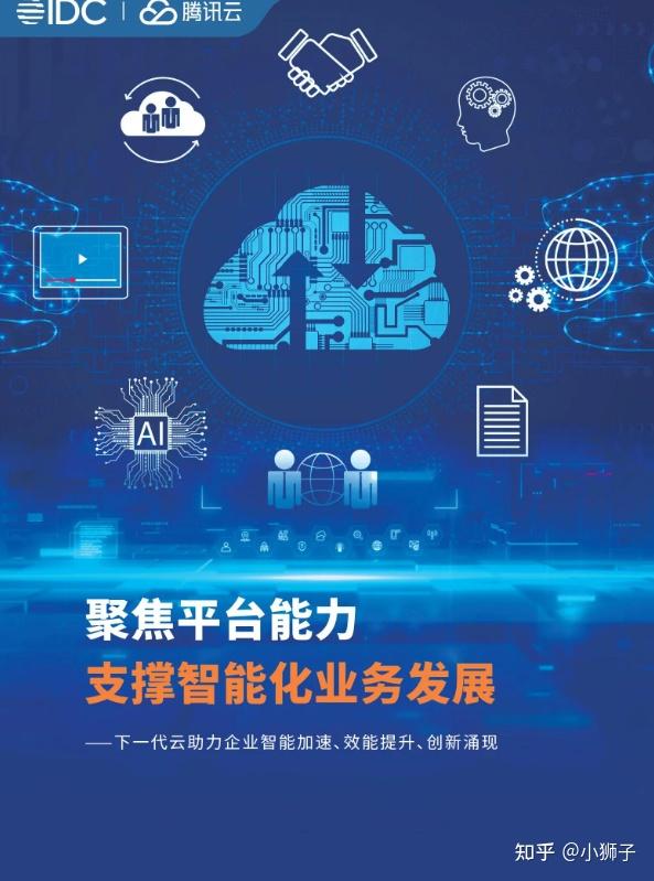 华安证券怎么样(华安证券怎么样啊想开个户)