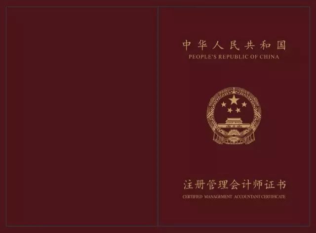 证券从业资格难吗(证券从业资格证难考吗通过率多少)