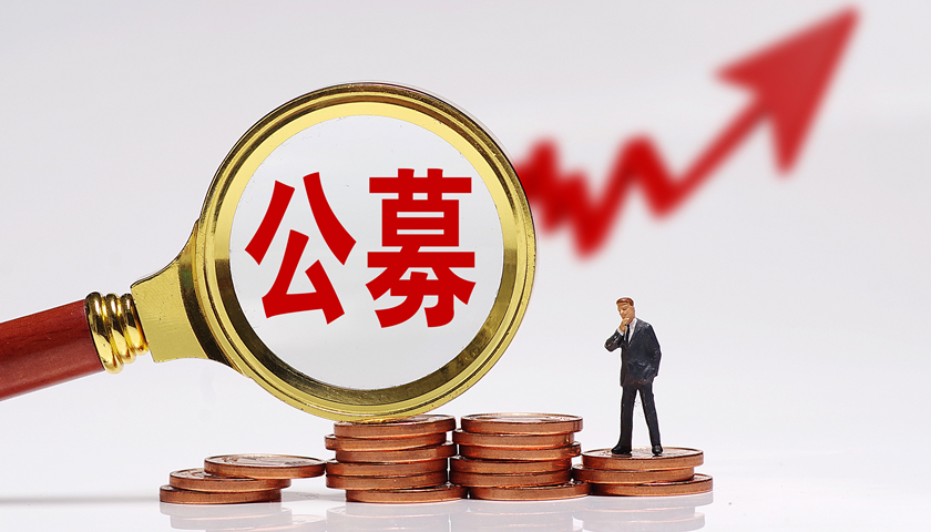 兴证证券(兴证资管是什么公司)