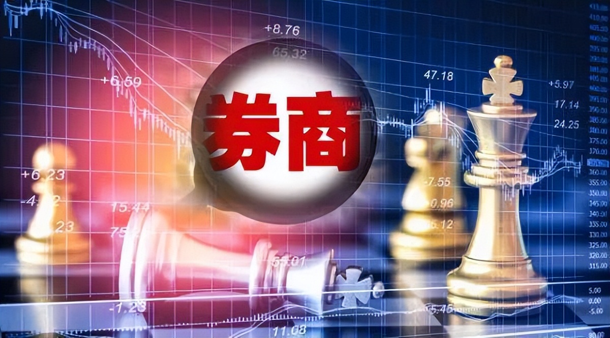招商证券投行部(招商证券投行部招聘)