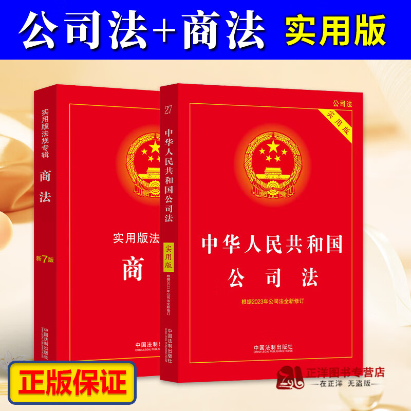 证券倒闭了(东方证券倒闭了)