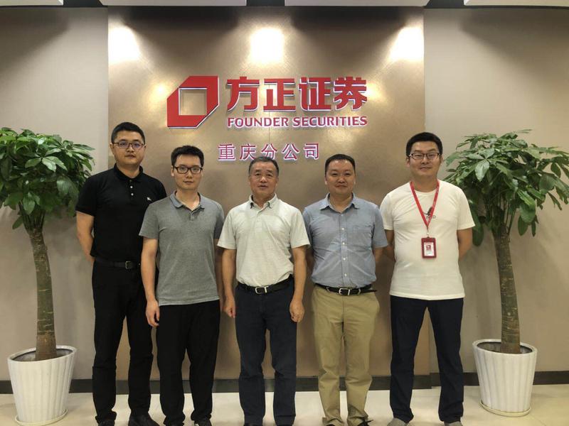 方正证券股(方正证券股份有限公司是国企吗)