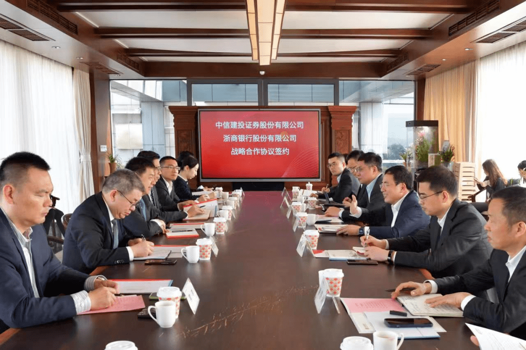 中信建投证券电话(中信建投证券电话号码是多少)
