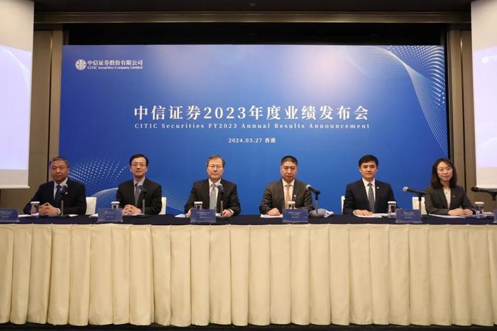 中信证券客户端(中信证券客户端怎么修改深交所投票密码)