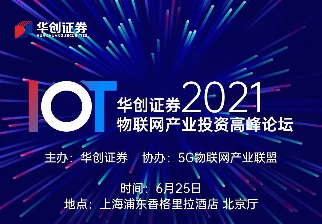 证券官方网(华泰证券官方网)