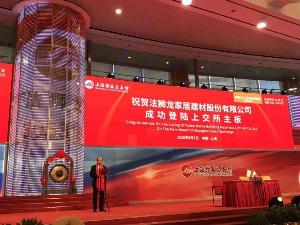 嘉兴证券(嘉兴证券公司暑期招聘信息)