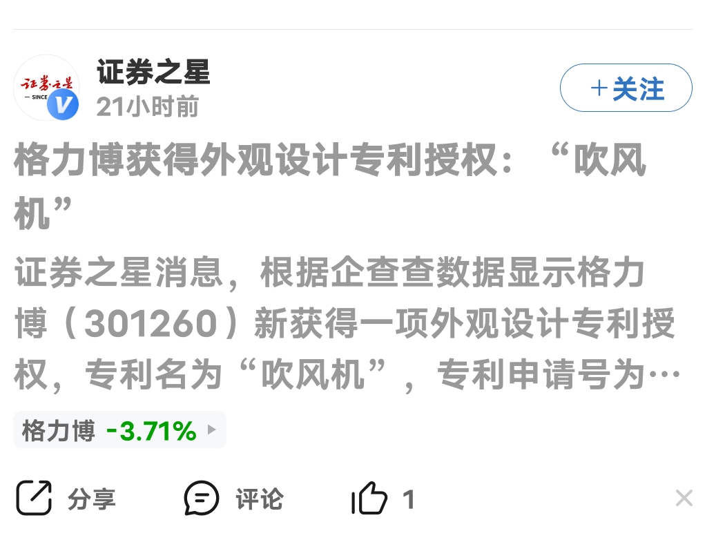 中投资证券(投资证券的预期收益率与风险之间的关系是)