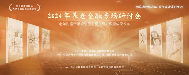 国有资产证券化(国有资产证券化率计算公式)