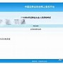 证券从业资格题型(证券从业资格题型2023)