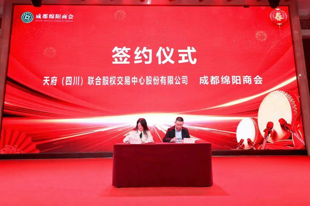 绵阳证券(绵阳证券公司地址查询)