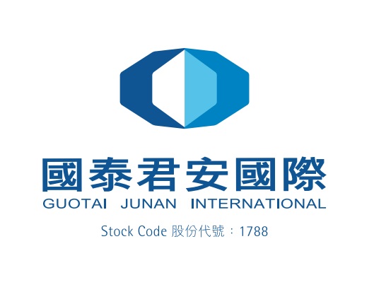 国泰君安证券官网(国泰君安证券官网app下载安装)