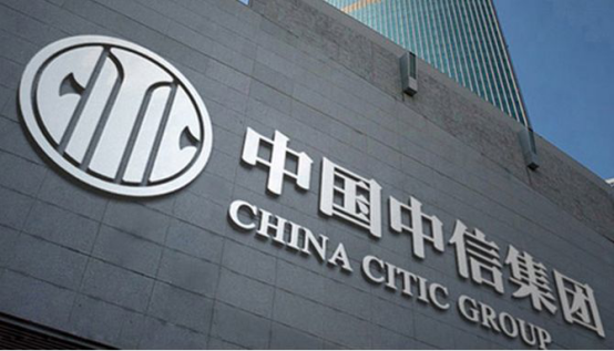 中信证券股份(中信证券股份有限公司河南分公司)