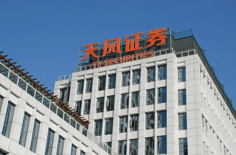 北京证券招聘(北京证券公司招聘网最新招聘)
